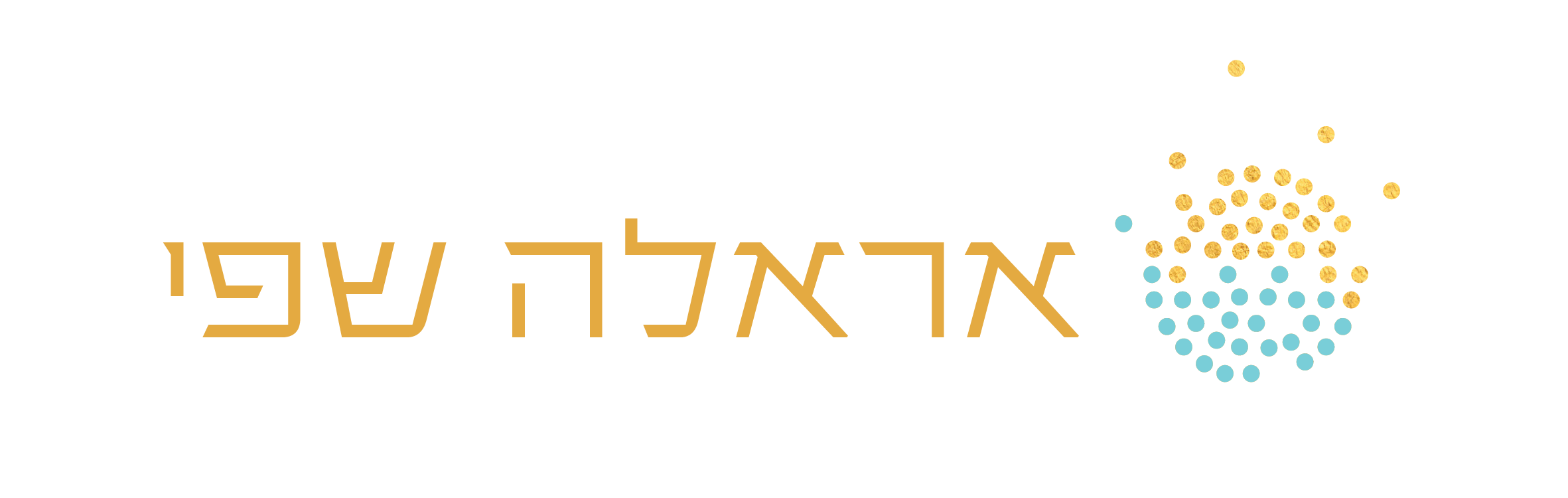 לוגו אראלה שפי