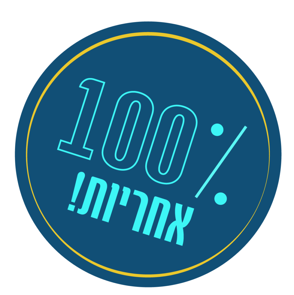 קורס מחוללי אפשרויות 22 ahrayut 03 אימון תודעתי